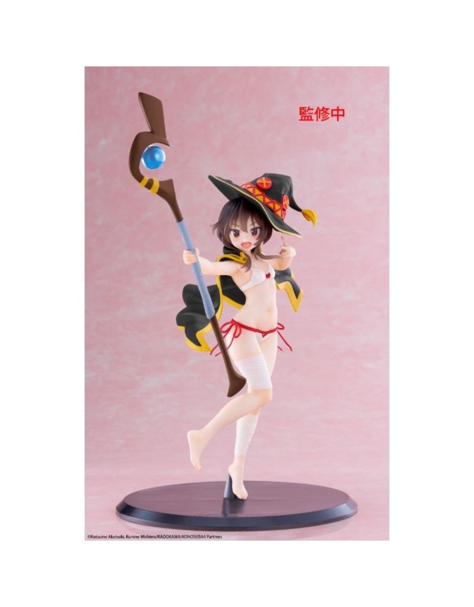 Megumin Swimwear Coreful Renewal Figure *Pre-order*