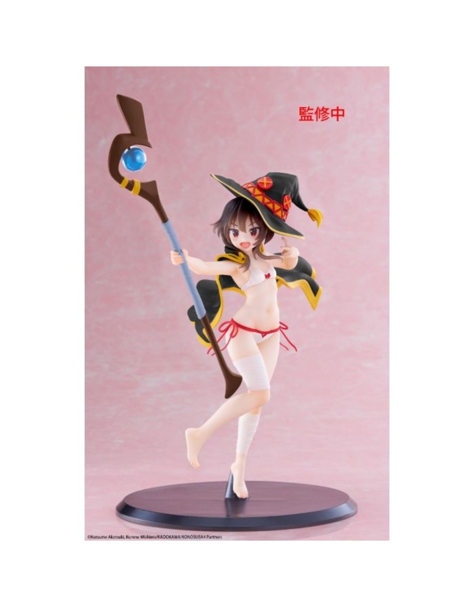 Megumin Swimwear Coreful Renewal Figure *Pre-order*