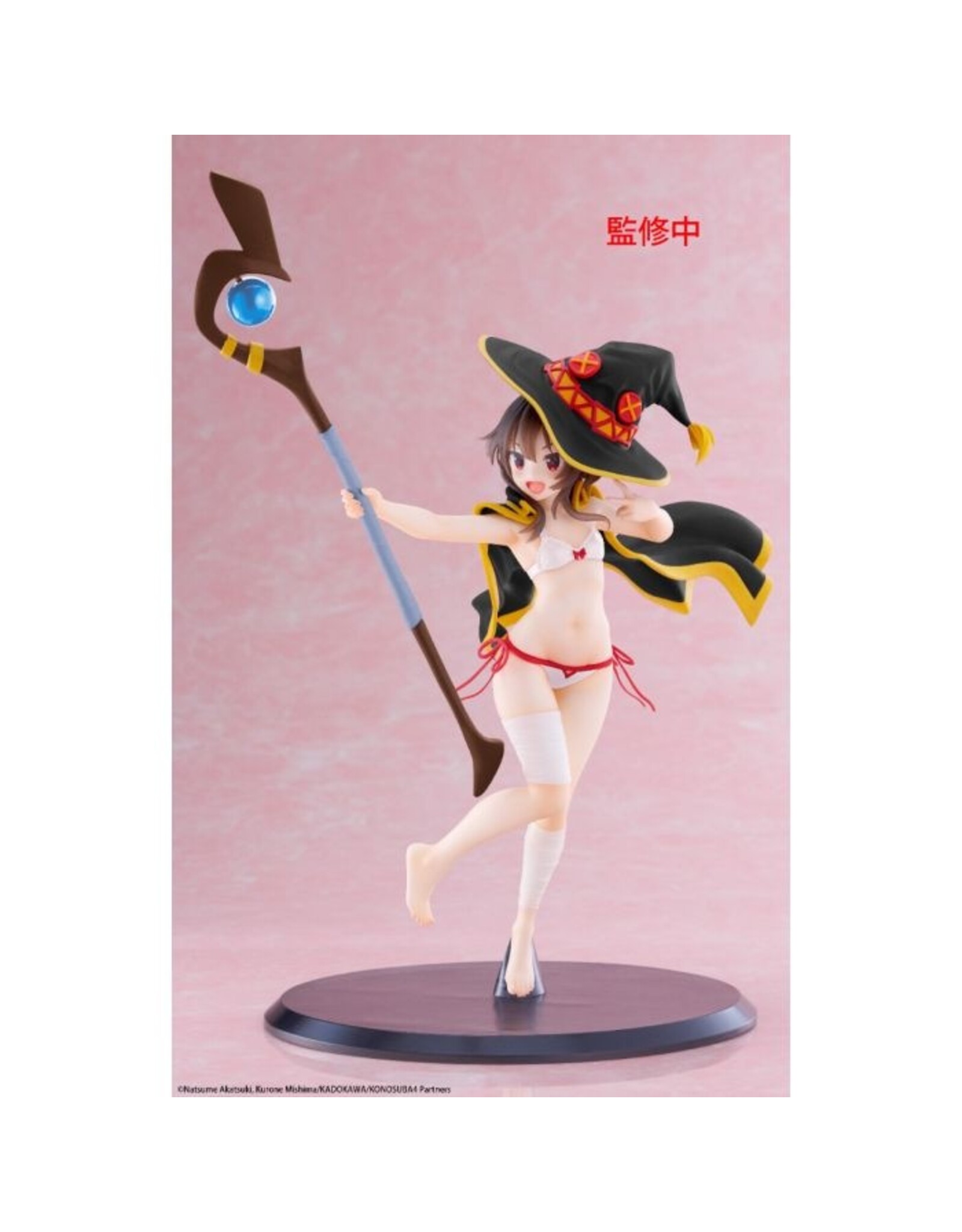 Megumin Swimwear Coreful Renewal Figure *Pre-order*