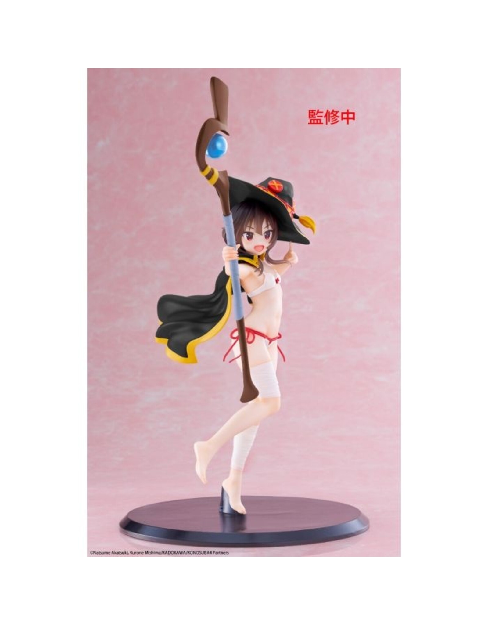 Megumin Swimwear Coreful Renewal Figure *Pre-order*