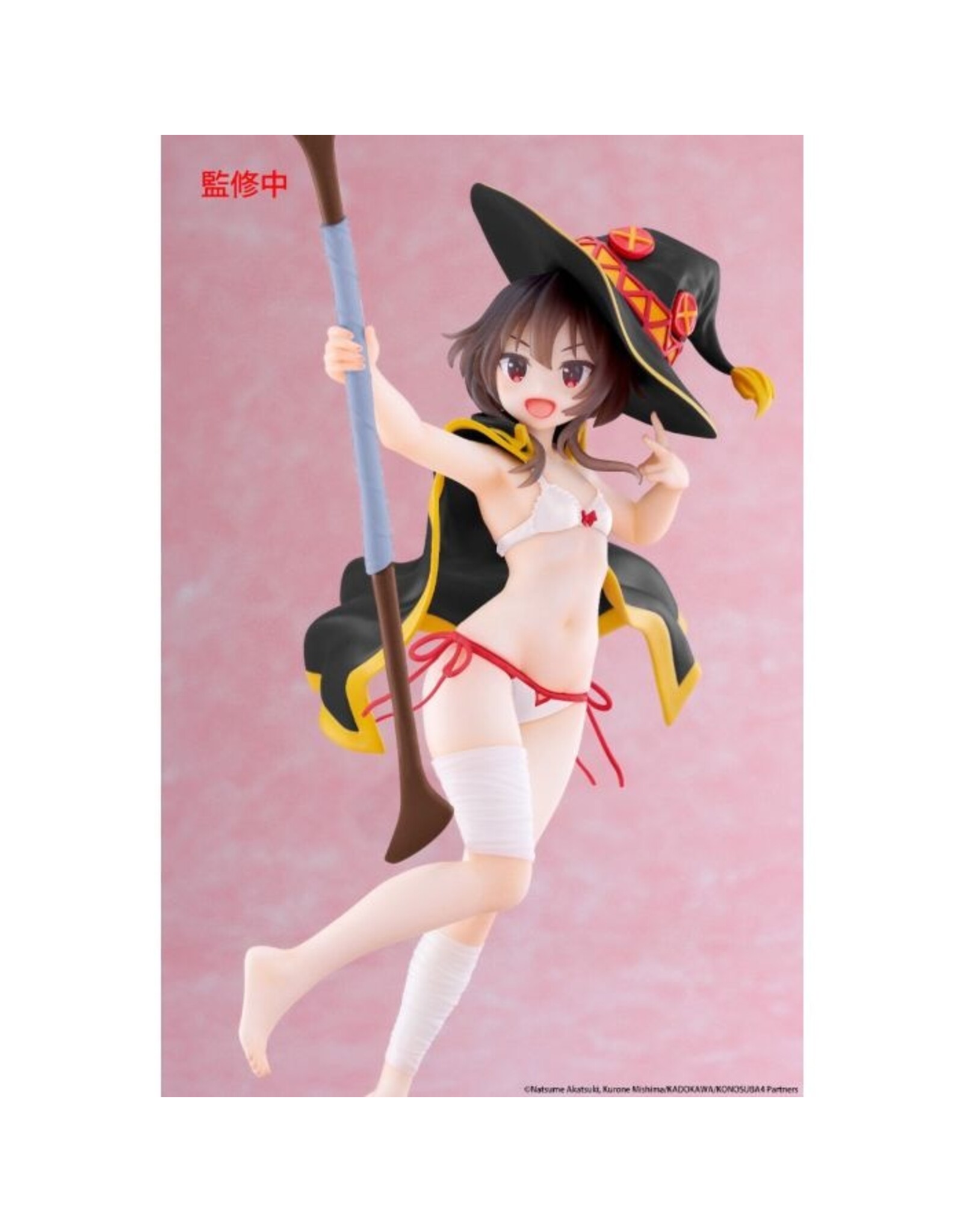 Megumin Swimwear Coreful Renewal Figure *Pre-order*