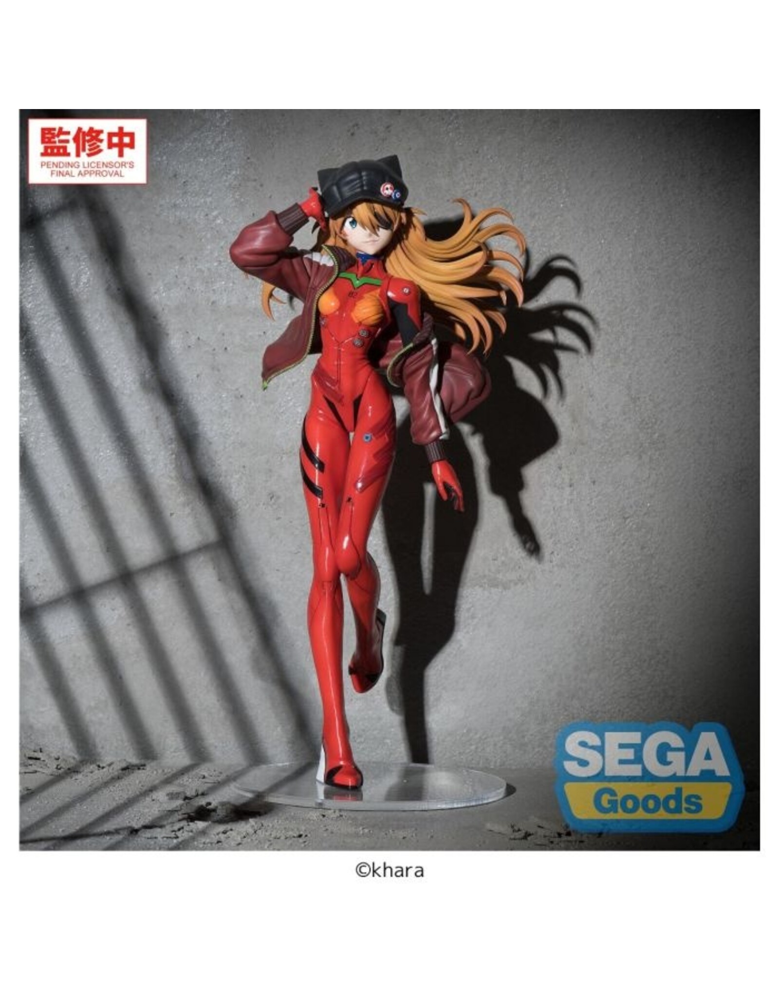 Evangelion Asuka Figurizma *Pre-order*