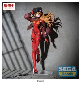 Evangelion Asuka Figurizma *Pre-order*