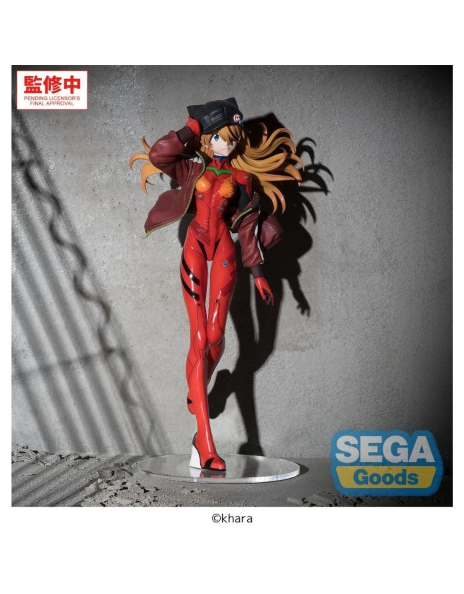 Evangelion Asuka Figurizma *Pre-order*