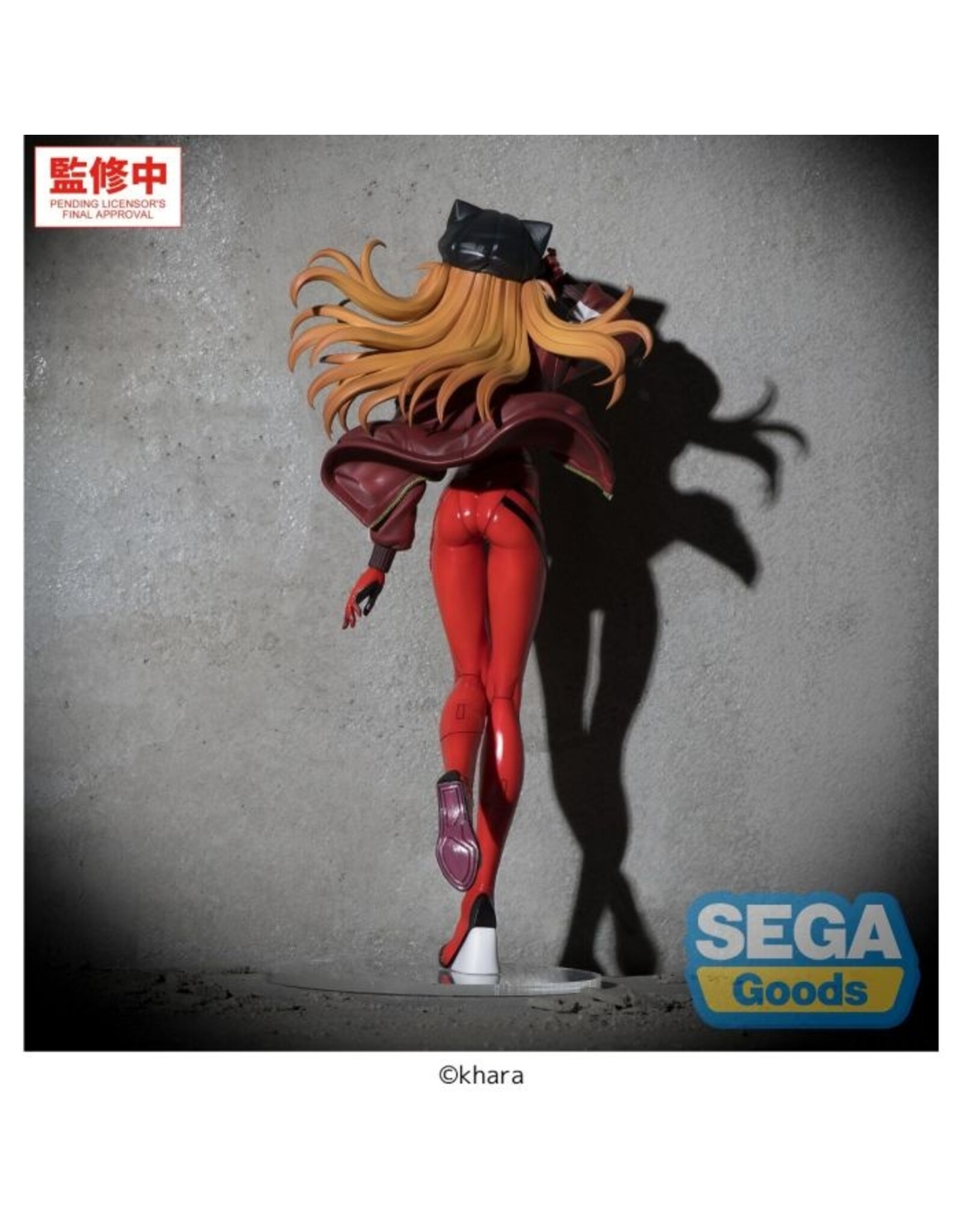 Evangelion Asuka Figurizma *Pre-order*
