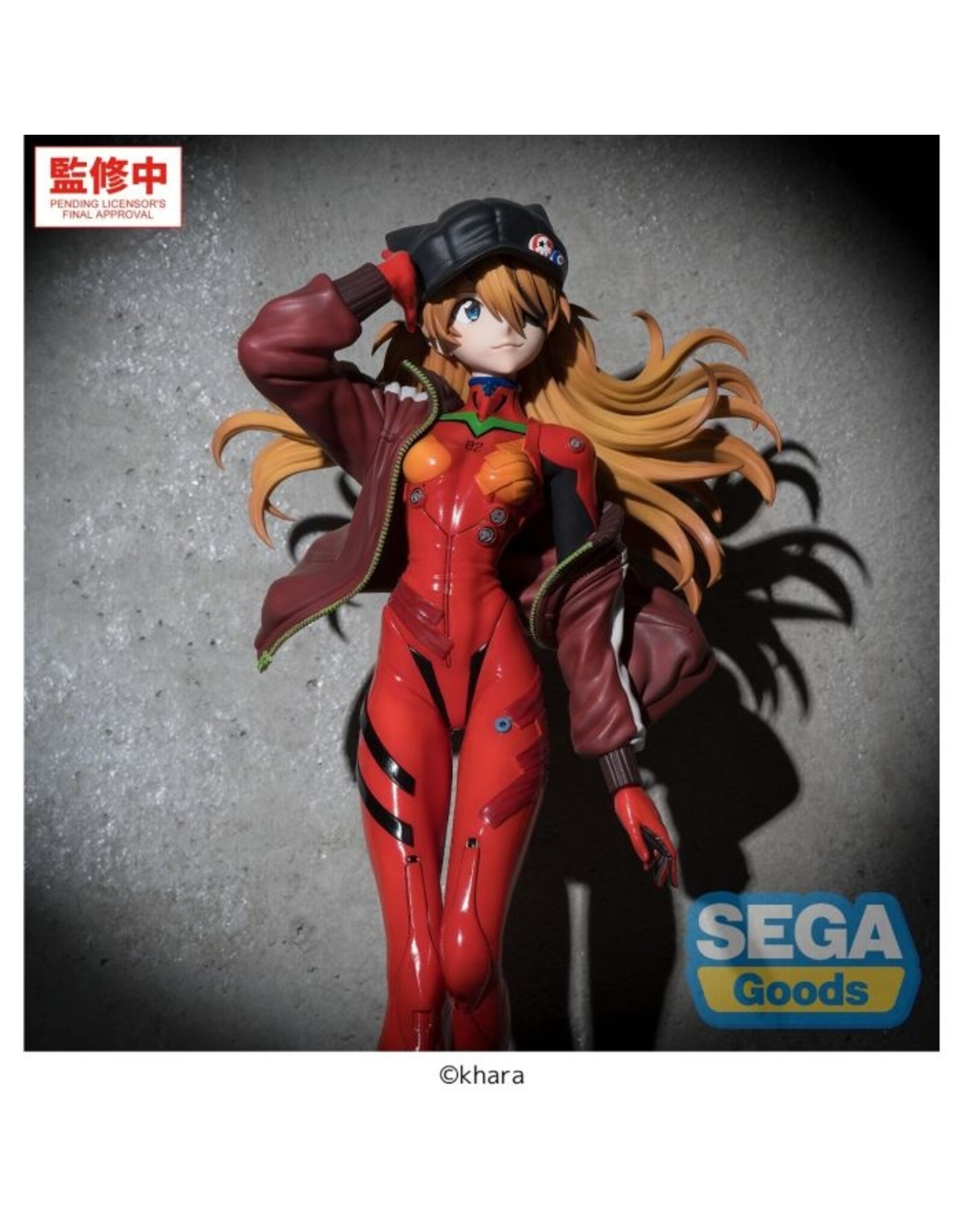 Evangelion Asuka Figurizma *Pre-order*