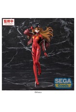 Evangelion Asuka Figurizma *Pre-order*