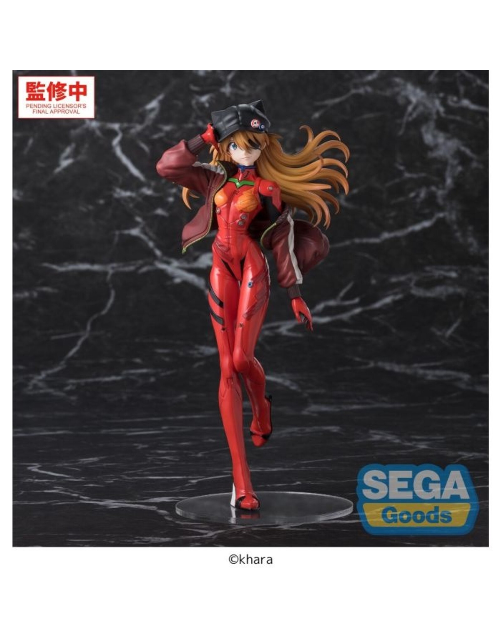 Evangelion Asuka Figurizma *Pre-order*
