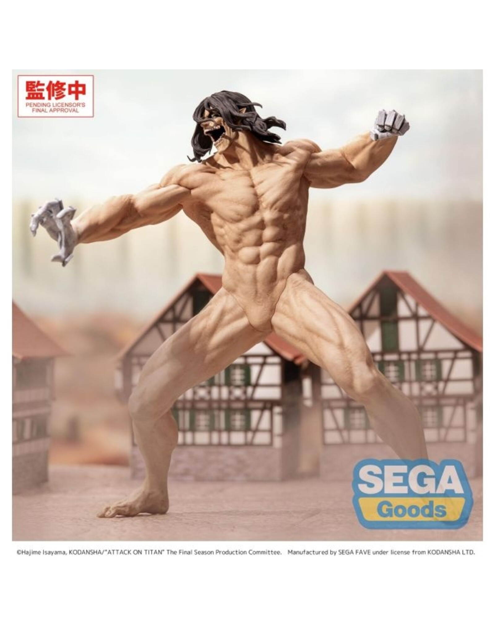 Eren Yeager Attack Titan Ver. GigantiX *Pre-order*