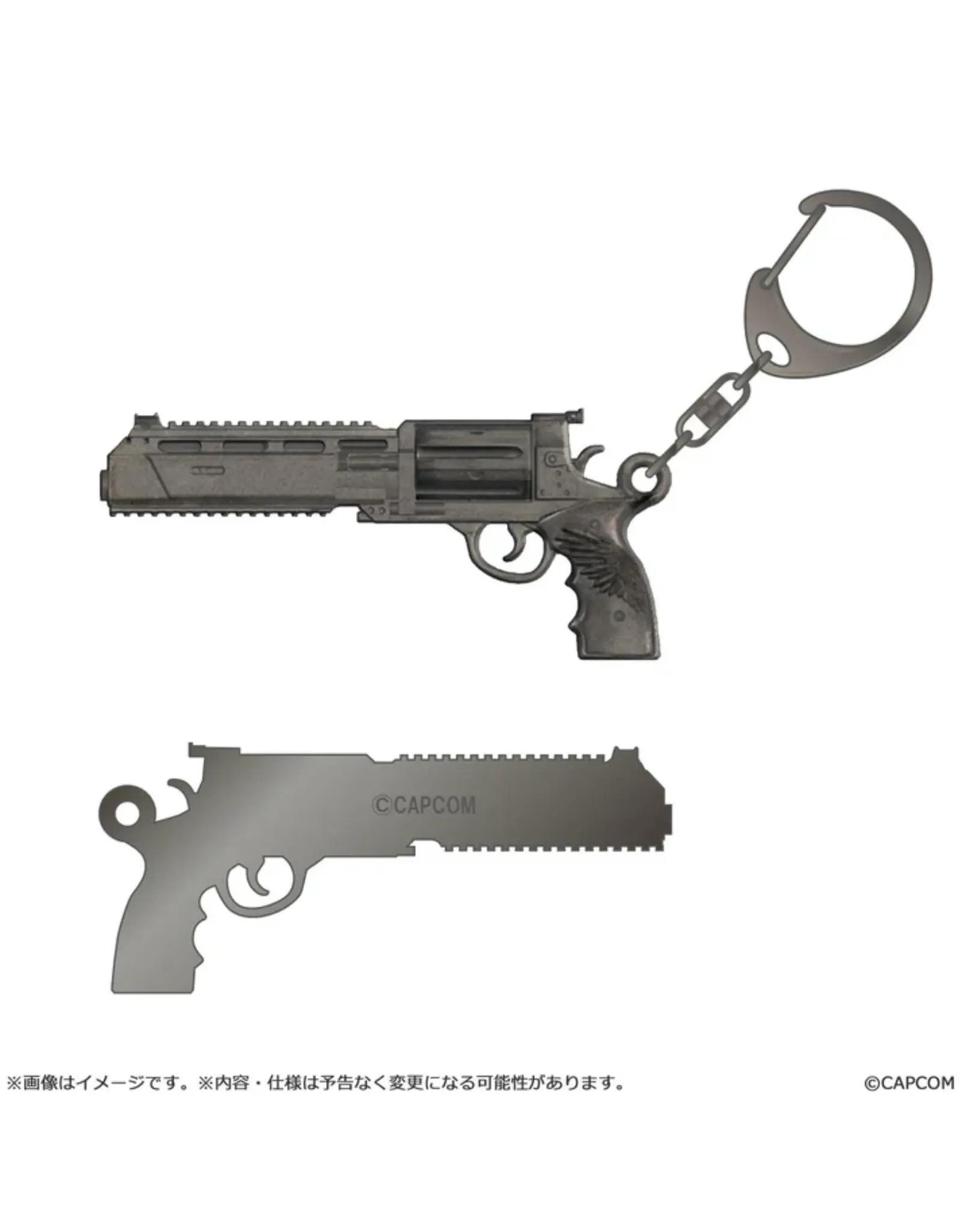 Resident Evil Requiem Metal Keychain - Gun Requiem *Pre-order*