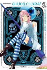 Shugo Chara 20th Annviersary Vol. 2 manga