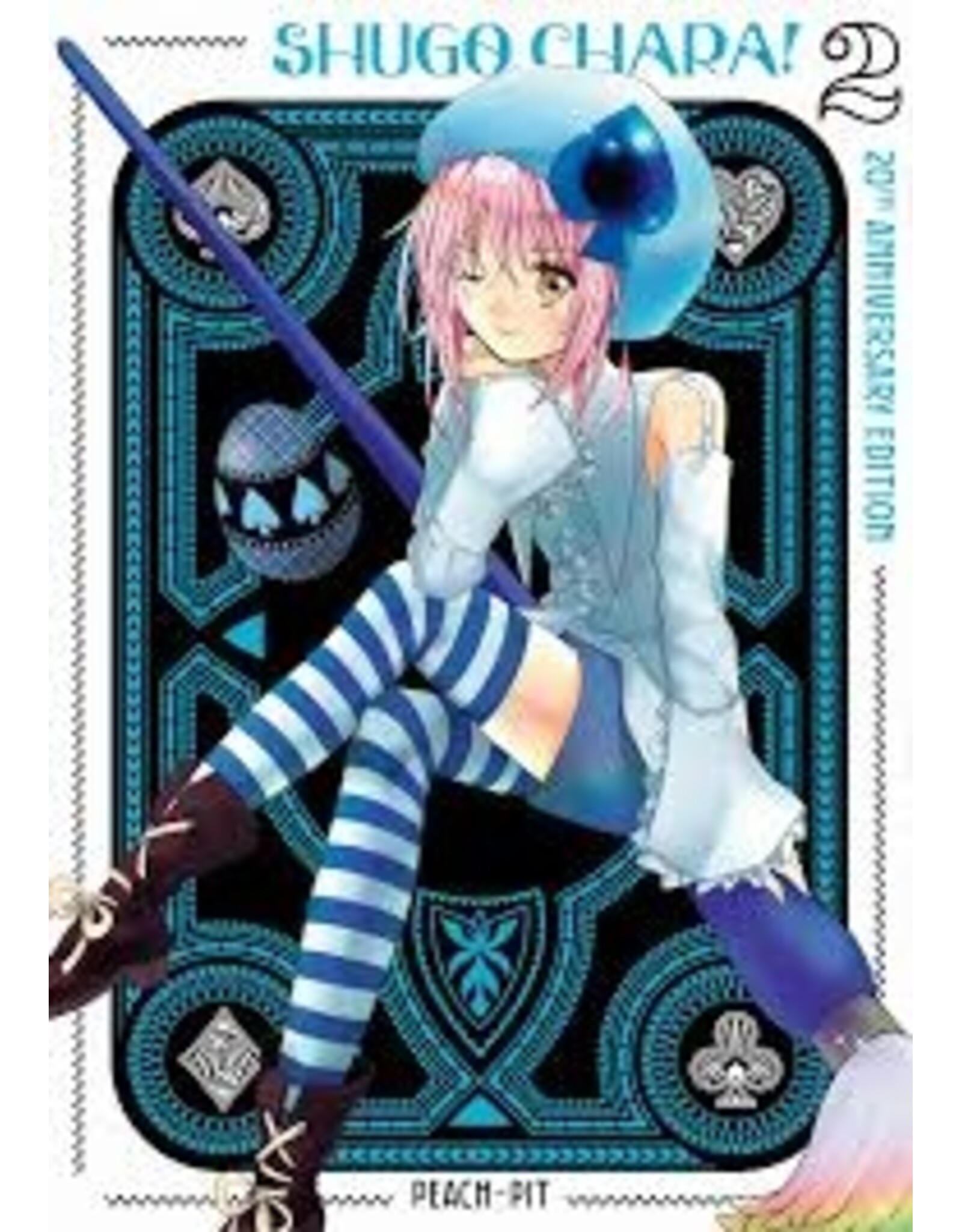 Shugo Chara 20th Annviersary Vol. 2 manga
