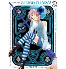 Shugo Chara 20th Annviersary Vol. 2 manga