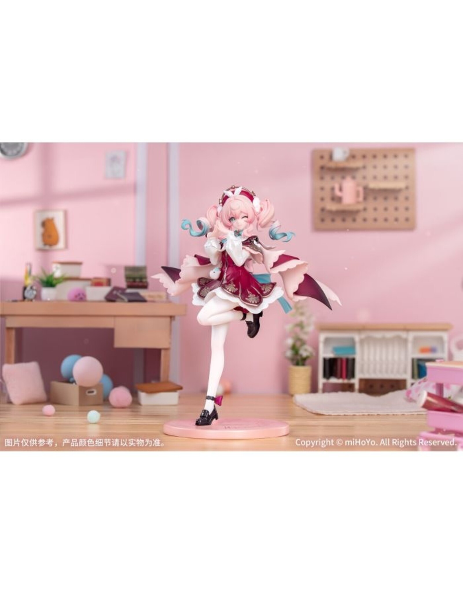 Honkai: Star Rail Hyacine Gift+ 1/8 Scale Figure *Pre-order* *DEPOSIT ONLY*