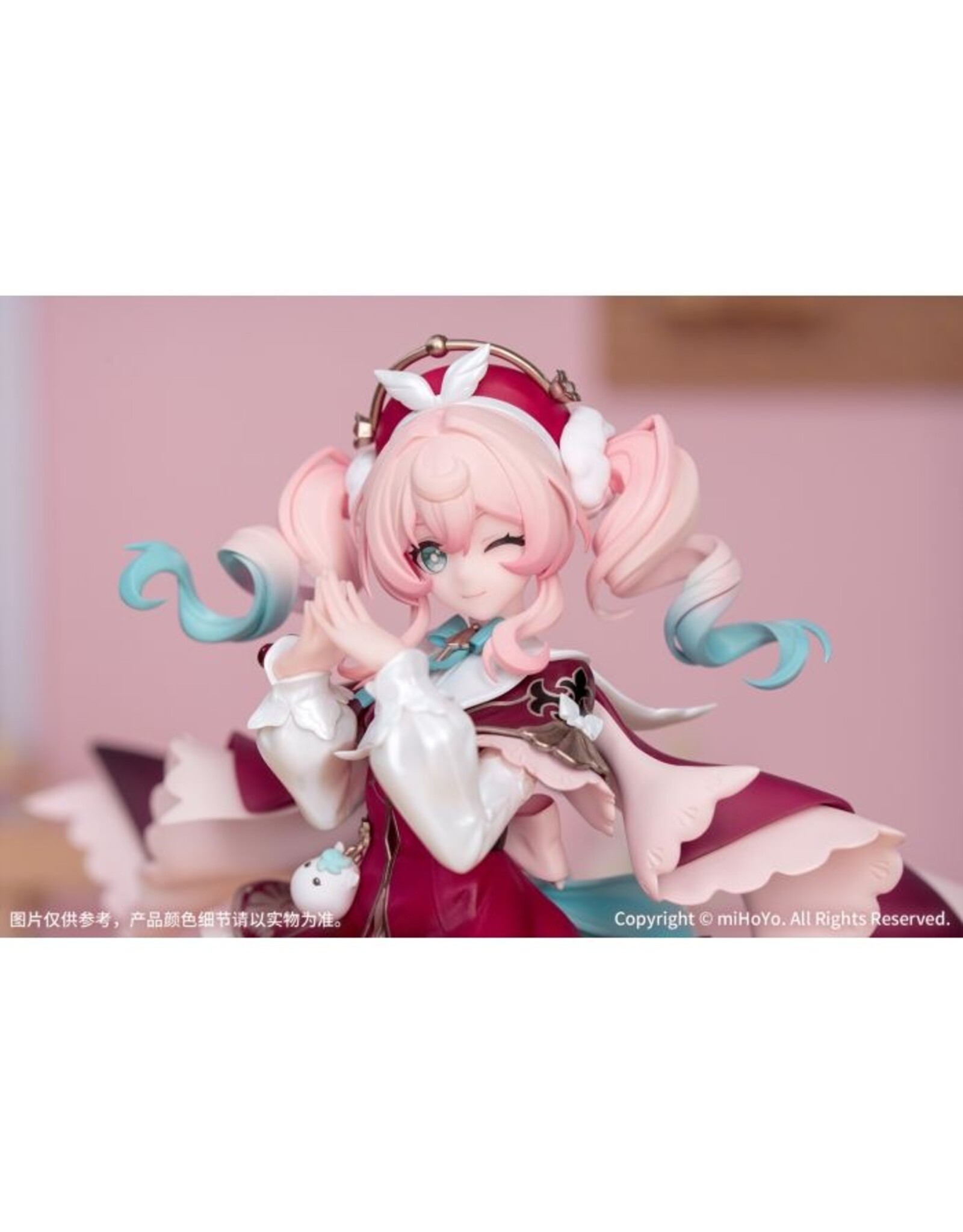 Honkai: Star Rail Hyacine Gift+ 1/8 Scale Figure *Pre-order* *DEPOSIT ONLY*