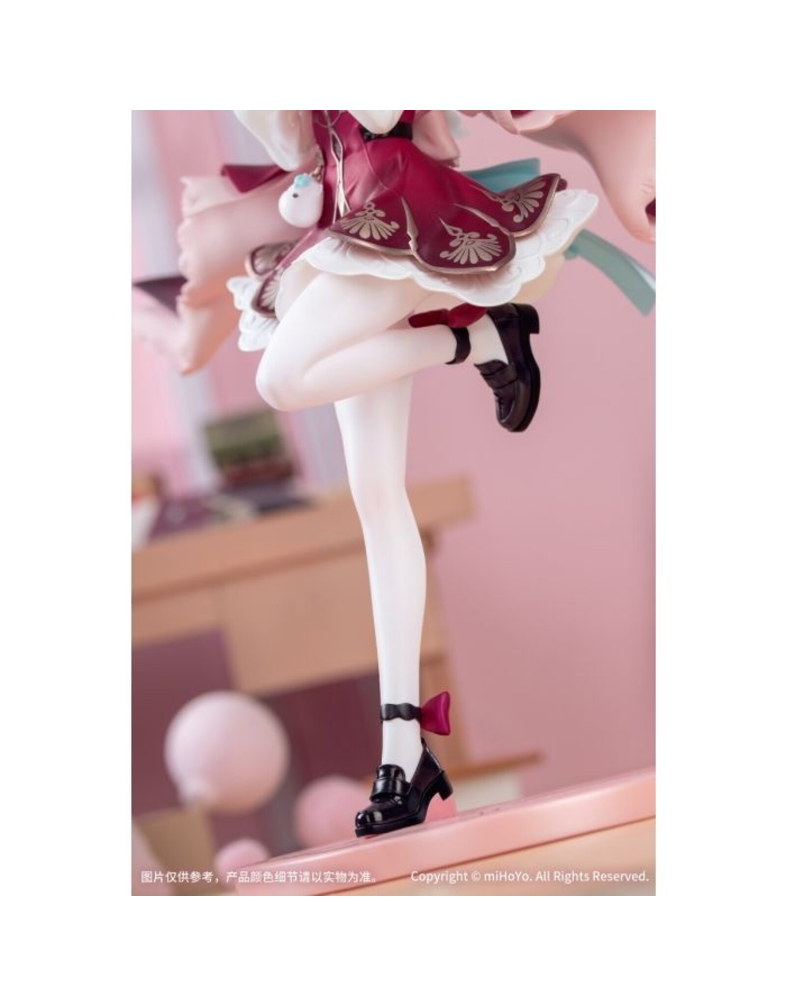 Honkai: Star Rail Hyacine Gift+ 1/8 Scale Figure *Pre-order* *DEPOSIT ONLY*