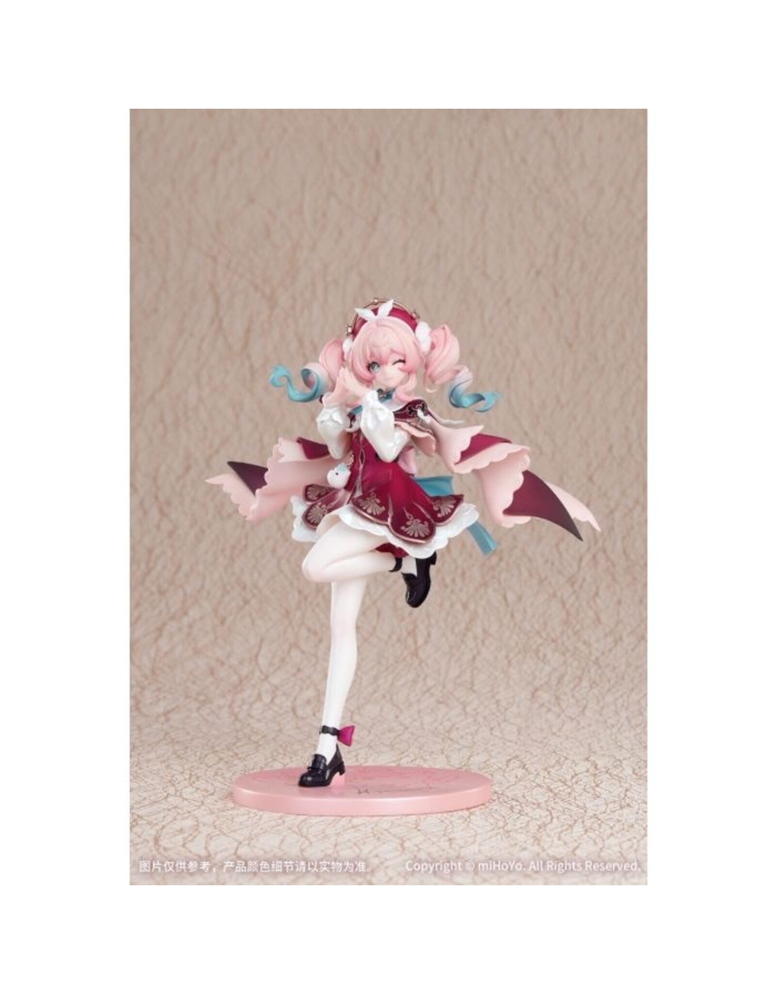 Honkai: Star Rail Hyacine Gift+ 1/8 Scale Figure *Pre-order* *DEPOSIT ONLY*
