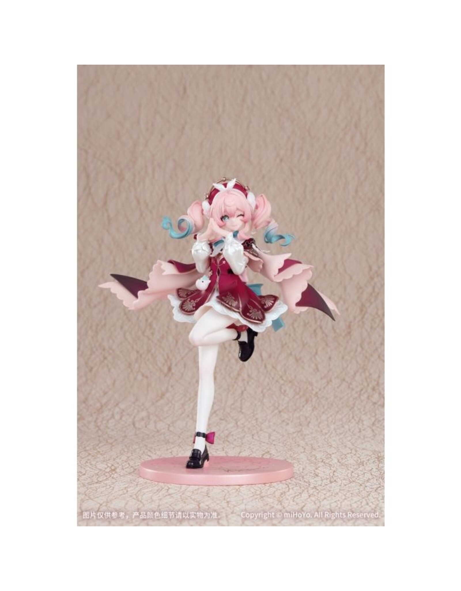 Honkai: Star Rail Hyacine Gift+ 1/8 Scale Figure *Pre-order* *DEPOSIT ONLY*