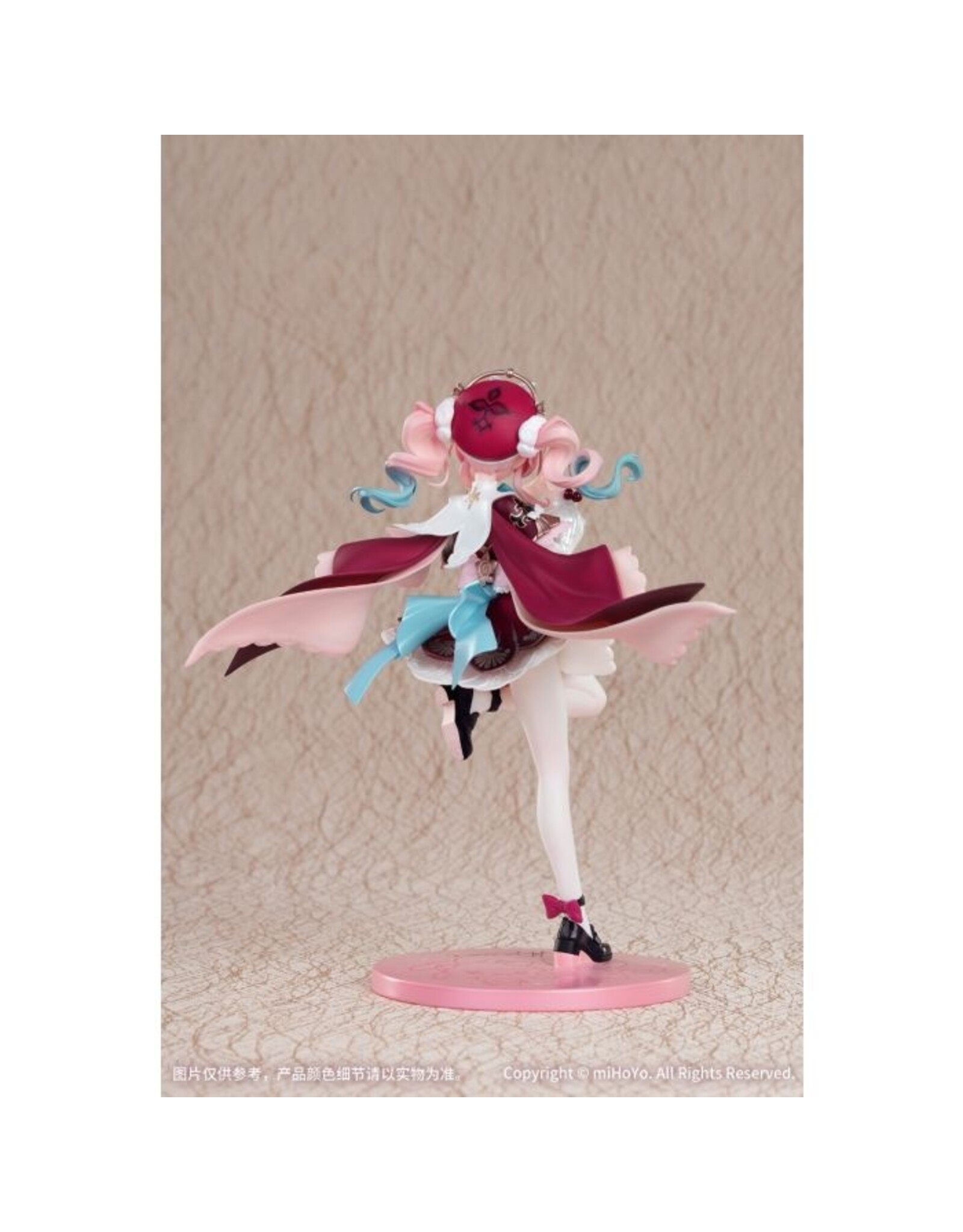Honkai: Star Rail Hyacine Gift+ 1/8 Scale Figure *Pre-order* *DEPOSIT ONLY*