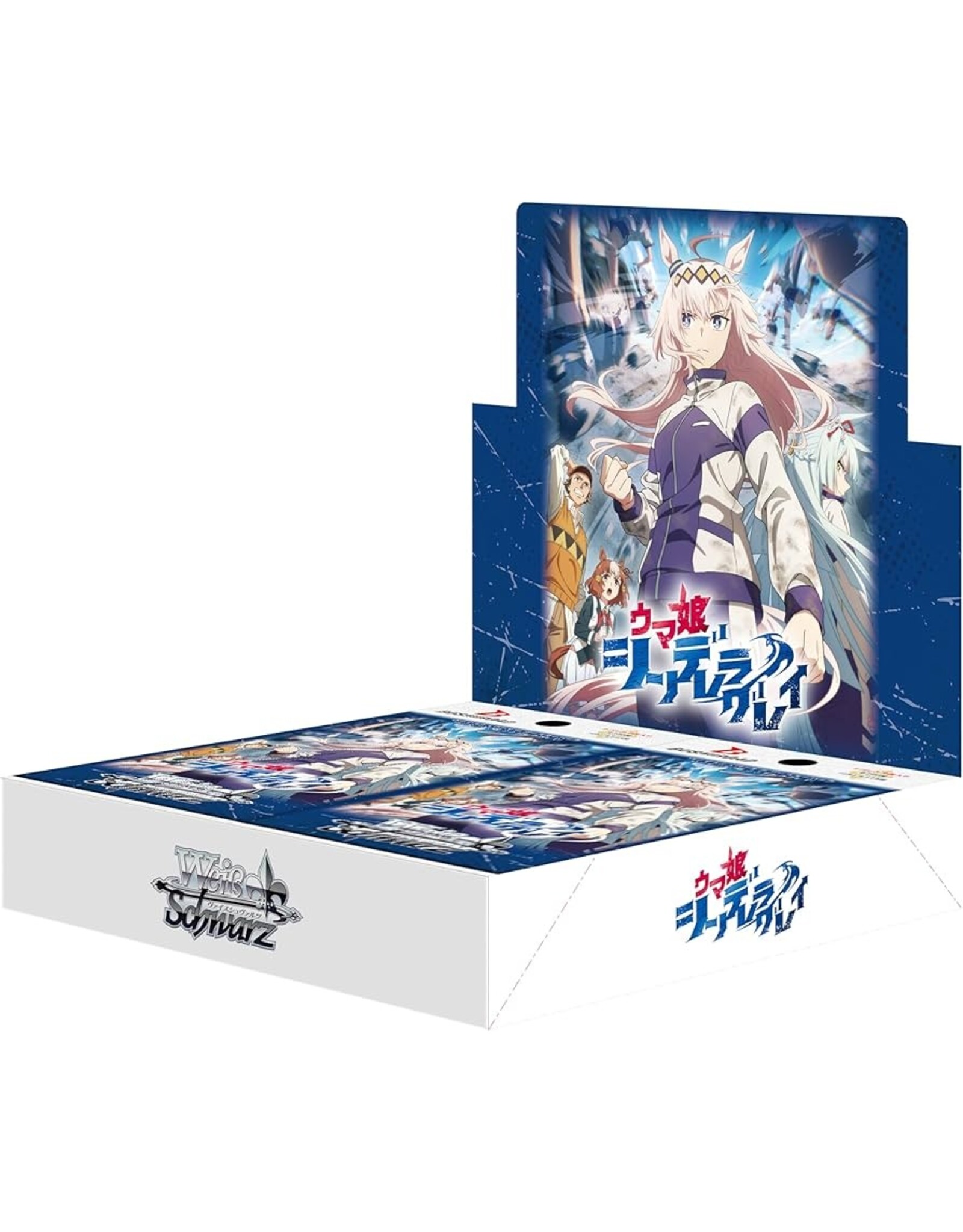 Weiss Schwarz Uma Musume: Pretty Derby Cinderella Booster Box JP.