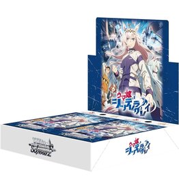 Weiss Schwarz Uma Musume: Pretty Derby Cinderella Booster Box JP.
