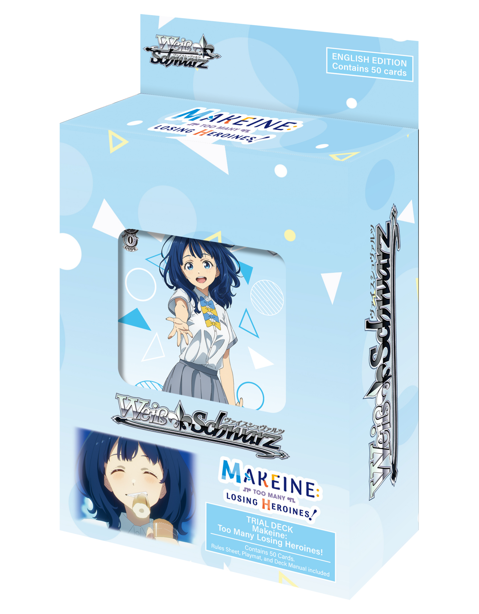 Weiss Schwarz Makeine too Many Losing Heroines TD EN.