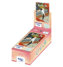 Weiss Schwarz Natsume's Book of Friends Booster Box