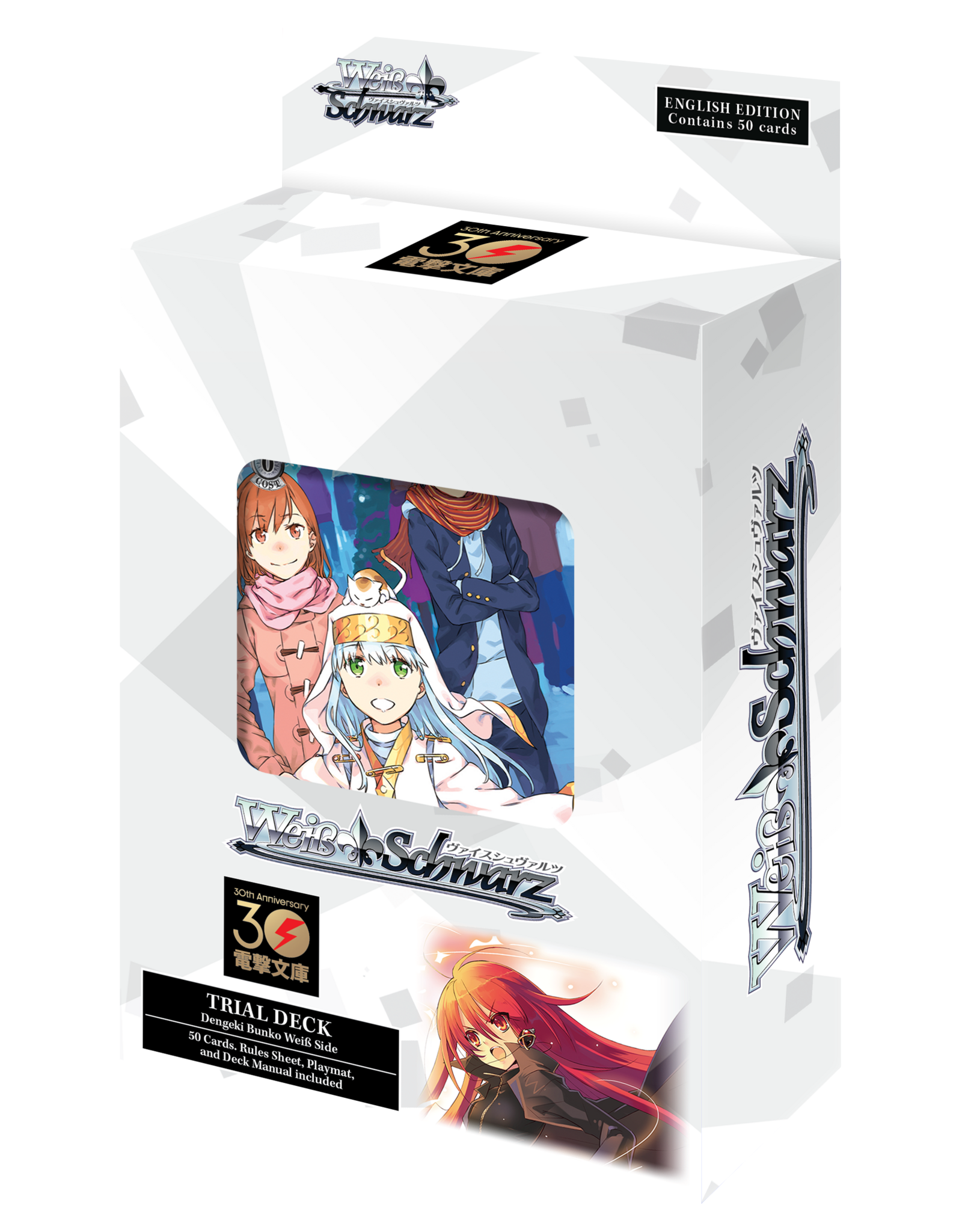 Weiss Schwarz Dengeki Bunko Schwarz Side EN. TD.