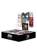 Weiss Schwarz Dengeki Bunko EN. Booster Box