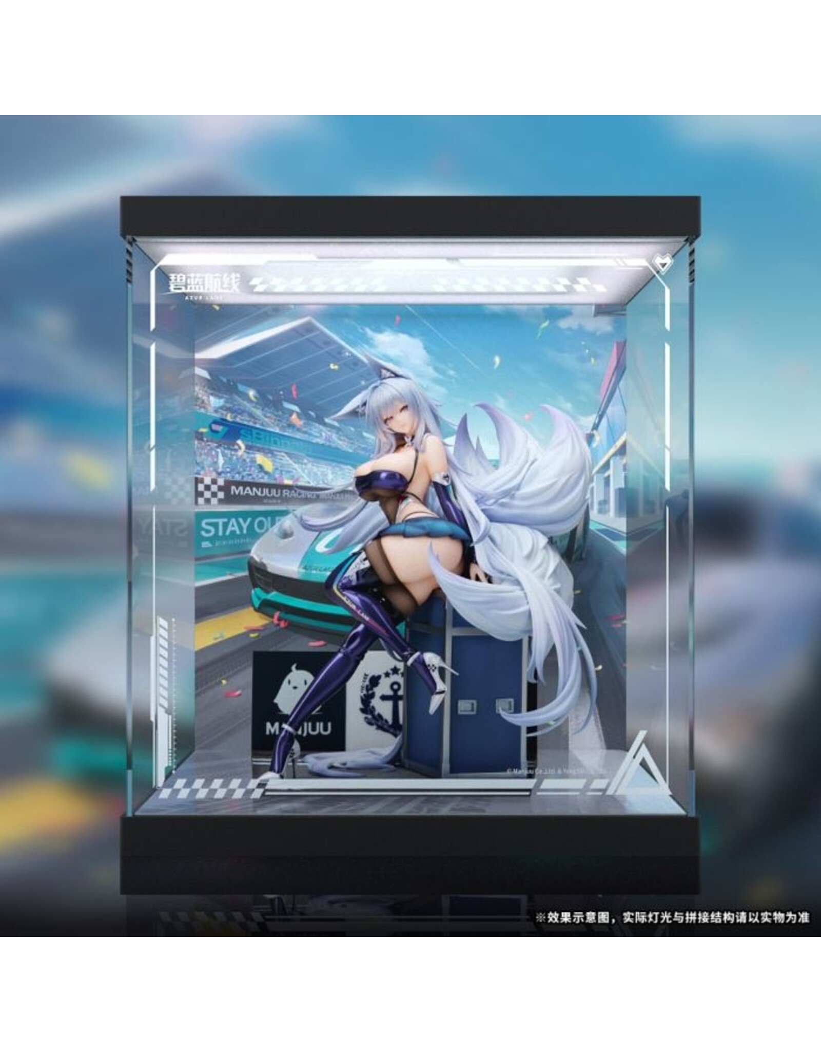 Azur Lane Shinano Moonlit Chrome Ver. 1/7 Scale Painted Figure with LED Acrylic Display Box *Pre-order* *DEPOSIT ONLY*