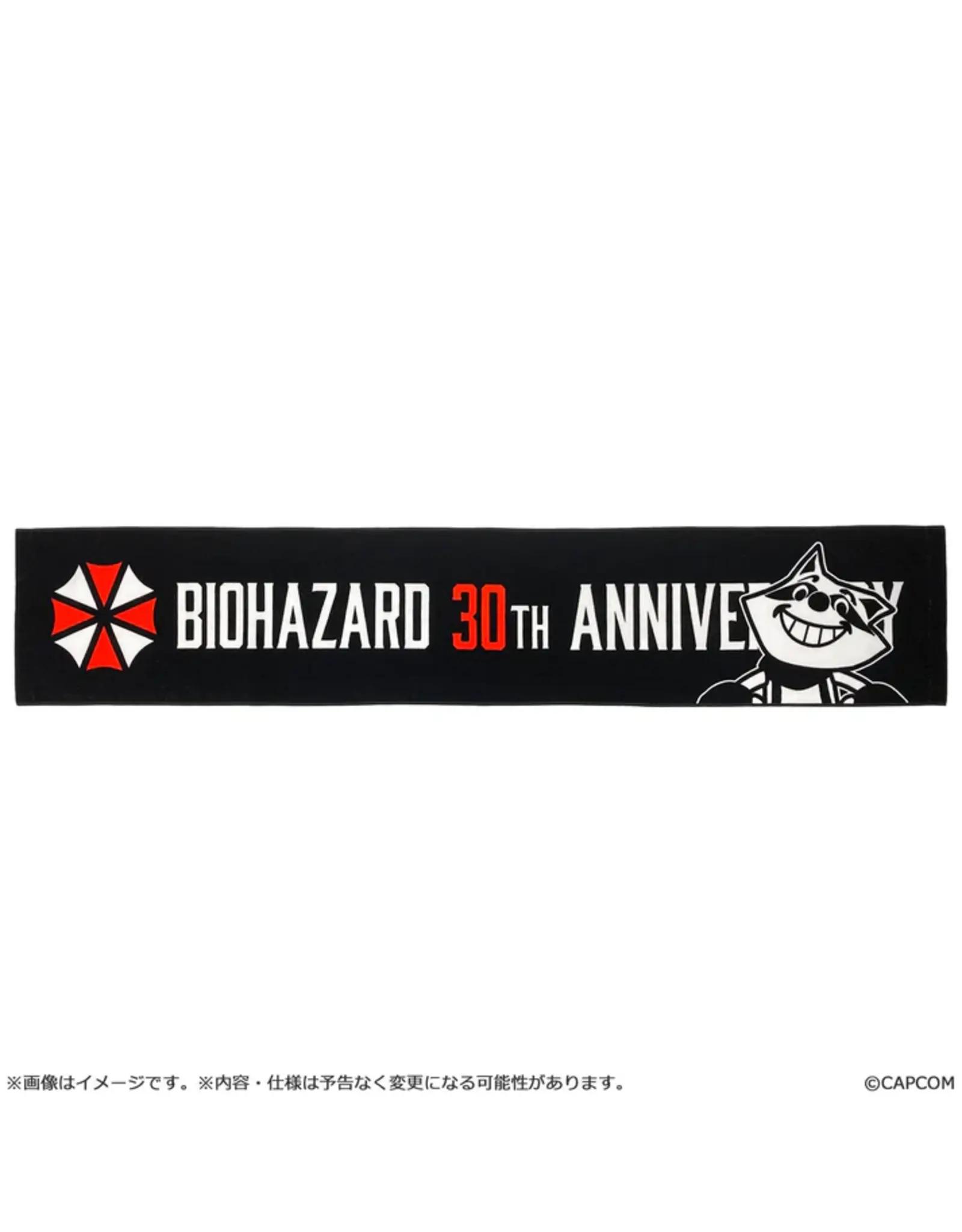 Resident Evil 30th Anniversary Slim Towel *Pre-order*