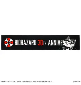 Resident Evil 30th Anniversary Slim Towel *Pre-order*