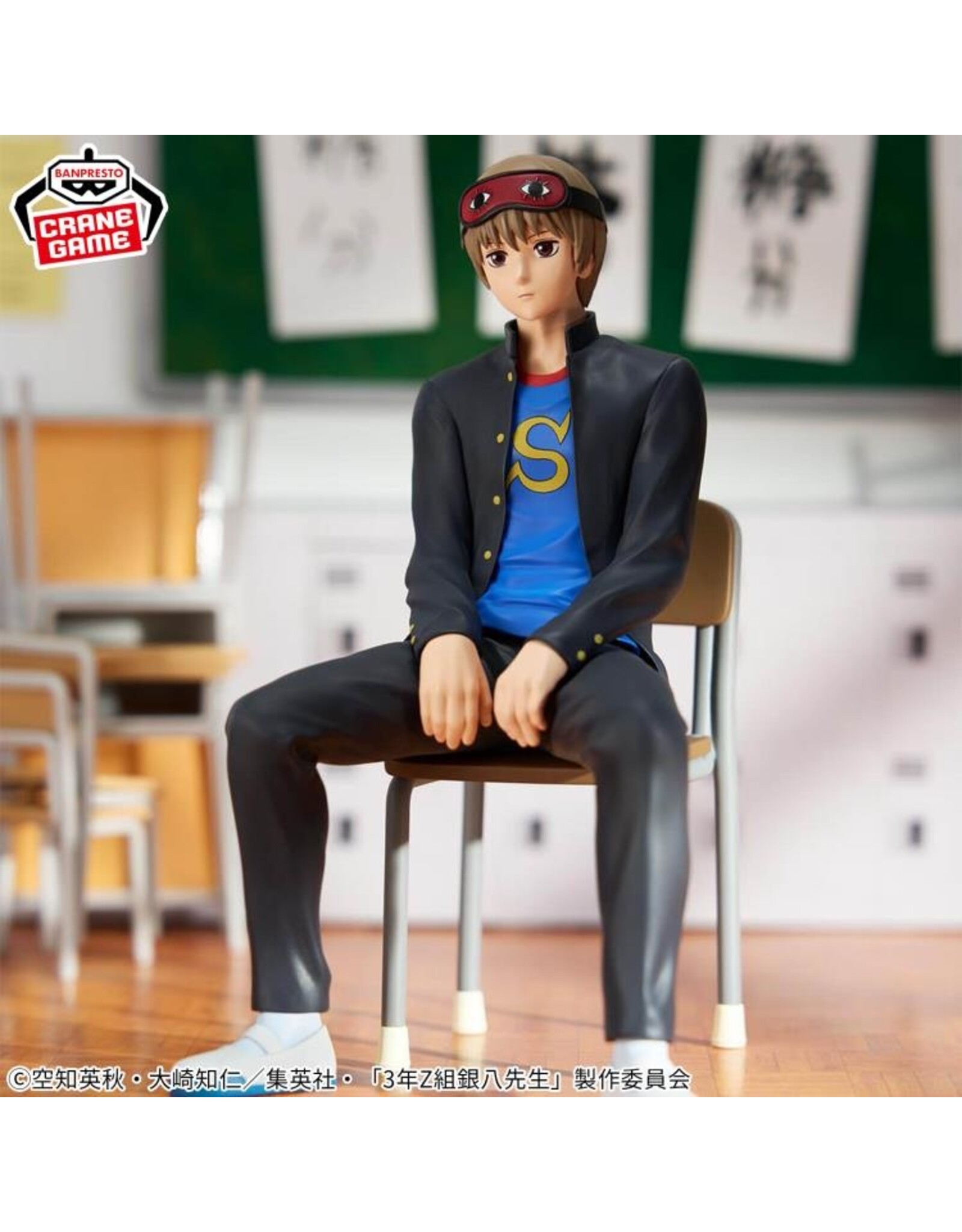 Gintama MR.Ginpachi's Zany Class Desk Figure Sogo Okita