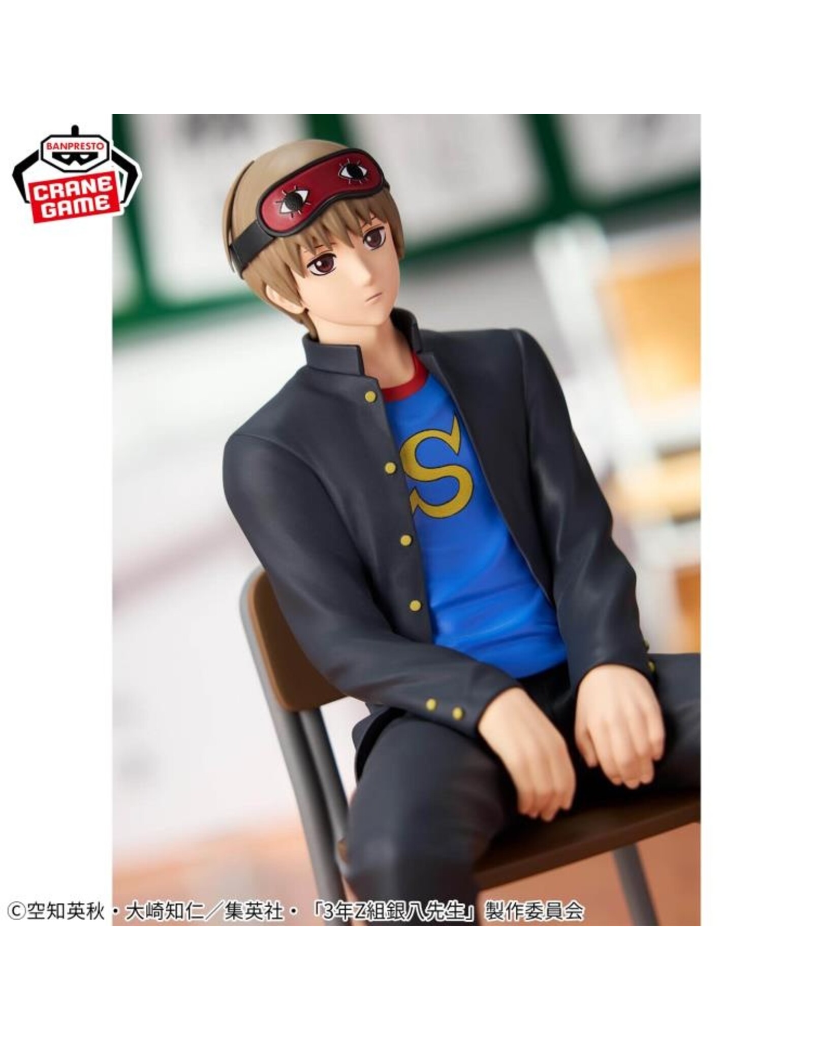 Gintama MR.Ginpachi's Zany Class Desk Figure Sogo Okita