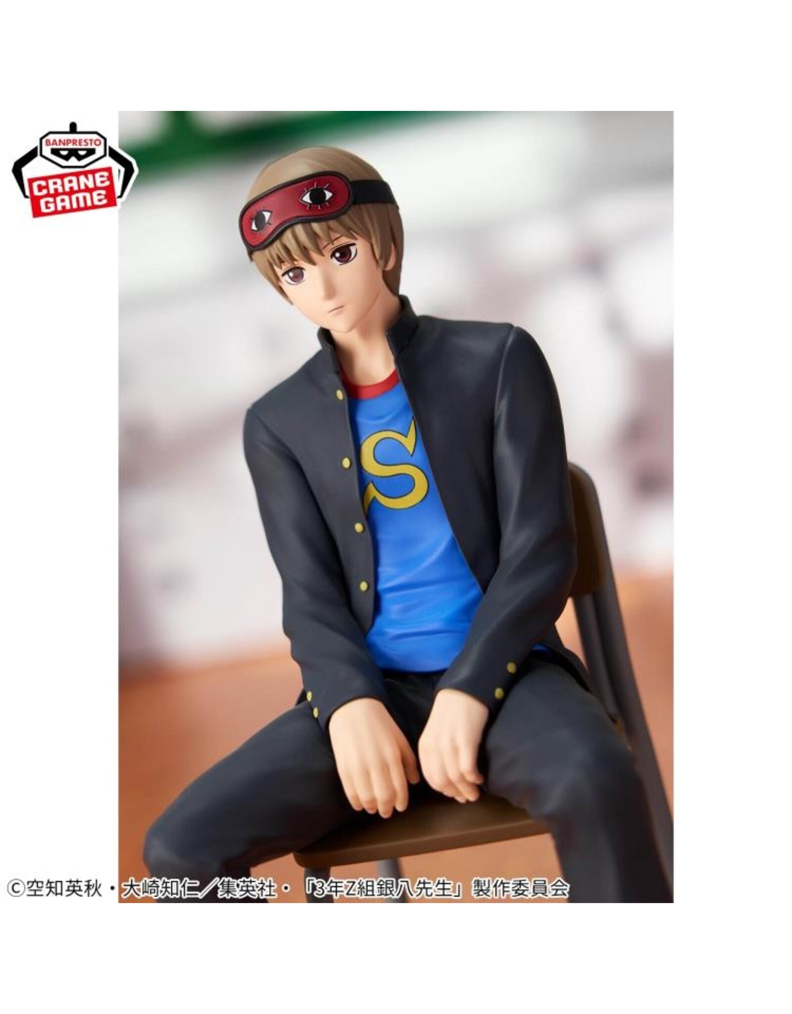 Gintama MR.Ginpachi's Zany Class Desk Figure Sogo Okita