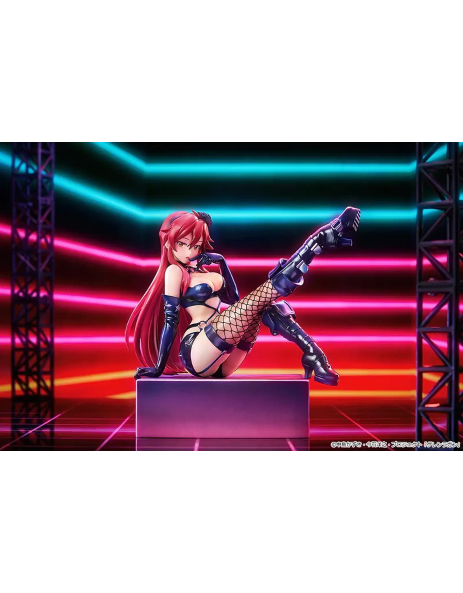 Yoko Box: Pieces of Sweet Stars Yoko: Bondage Costume Ver. 1/7 Scale Figure *Pre-order* *DEPOSIT ONLY*