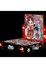 Weiss Schwarz Touhou Black & White Lotus Land Booster Box JP.