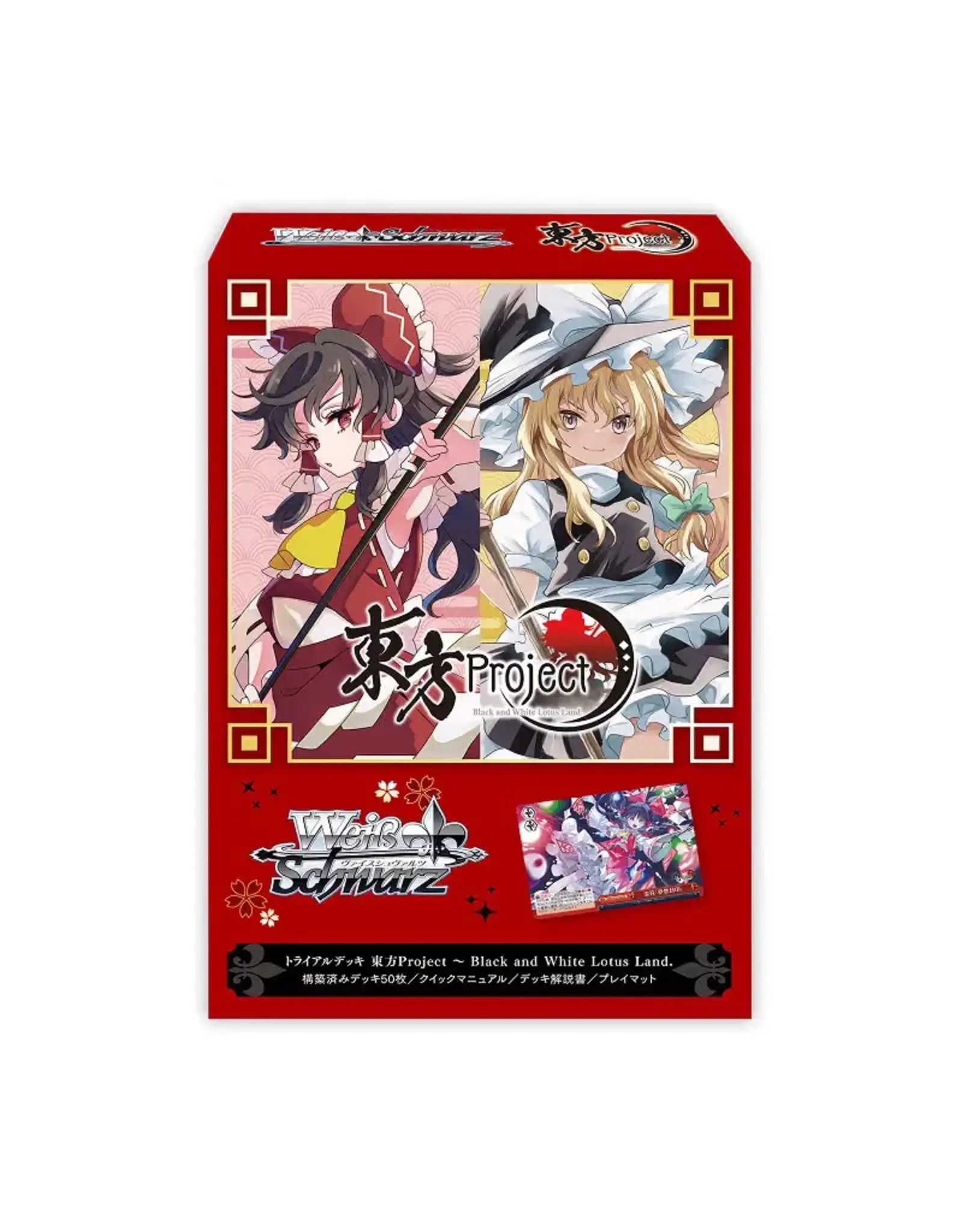 Weiss Schwarz Touhou Black & White Lotus Land TD JP.