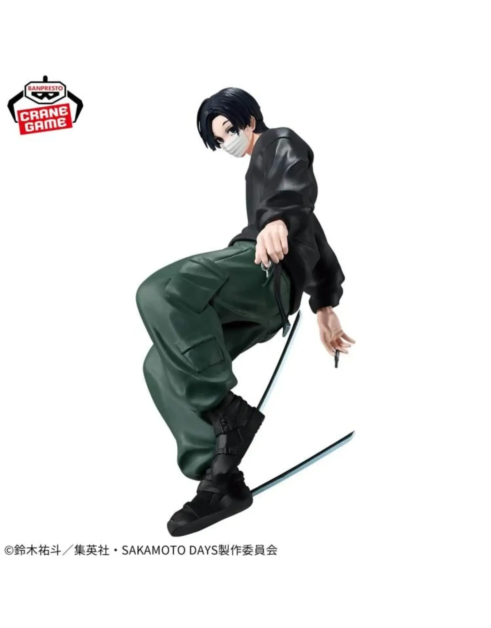 Sakamoto Days Vibration Stars Seba Mafuyu Figure