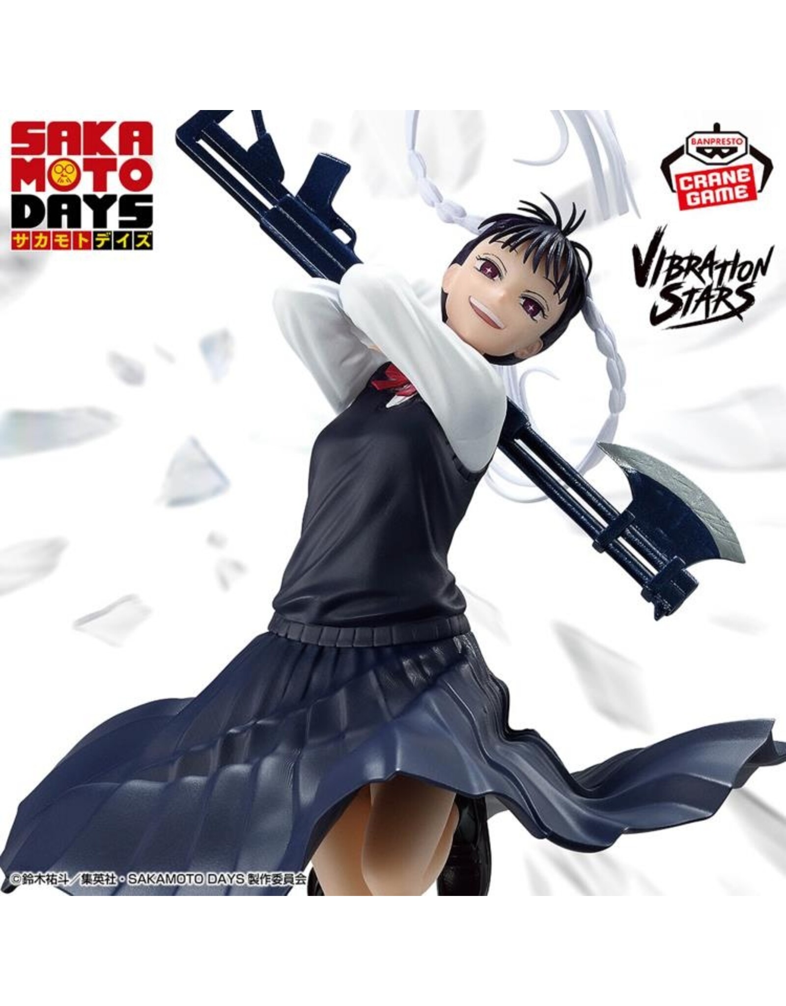 Sakamoto Days Vibration Stars Tora Nao Figure