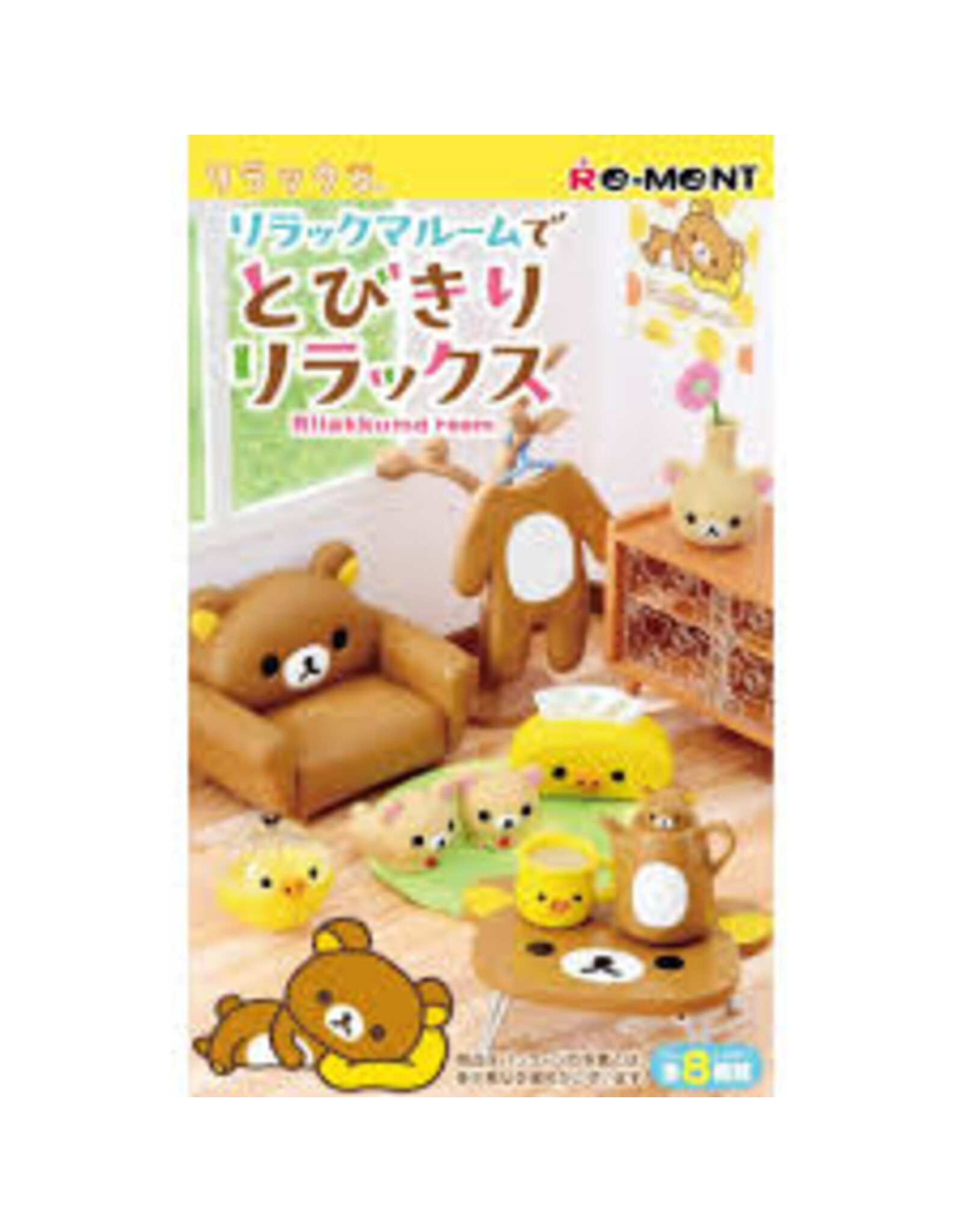 Re-ment Rilakkuma-Rilakkuma Room Blind Box