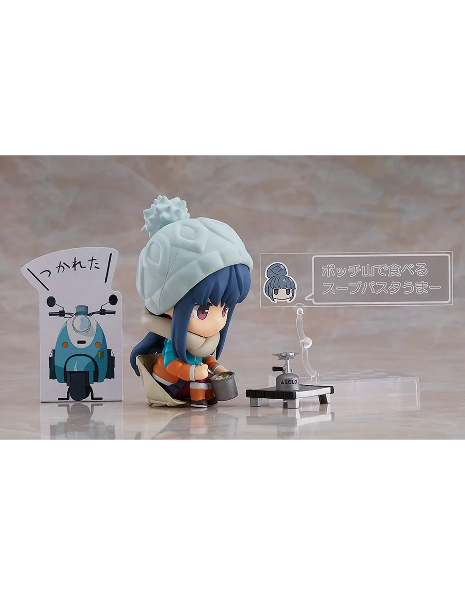 Nendoroid #981-DX Shima (Re-run)