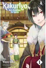 Kakuriyo Bed & Breakfast for Spirits Vol. 1 manga