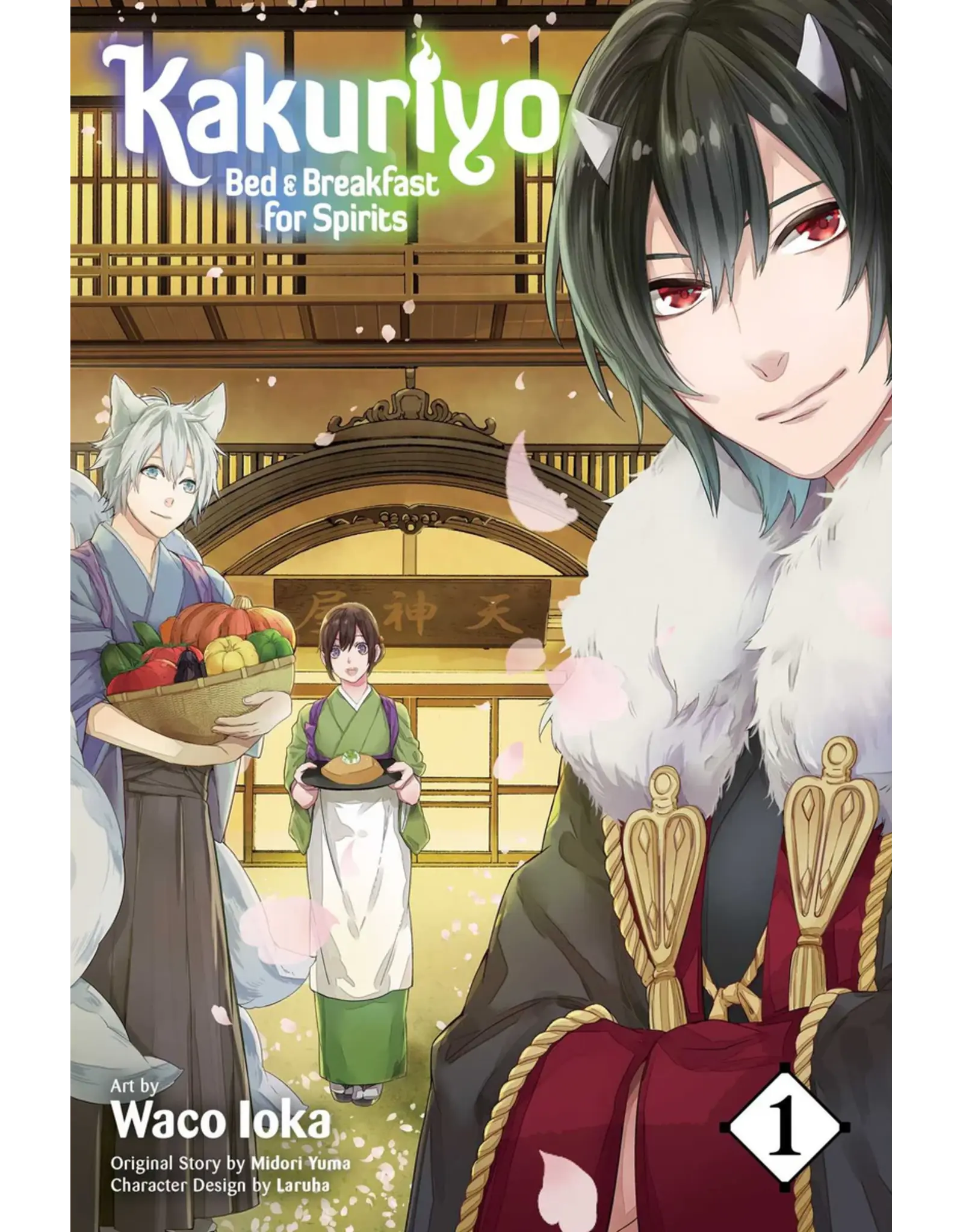 Kakuriyo Bed & Breakfast for Spirits Vol. 1 manga
