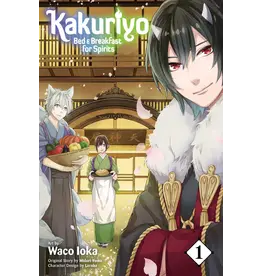 Kakuriyo Bed & Breakfast for Spirits Vol. 1 manga