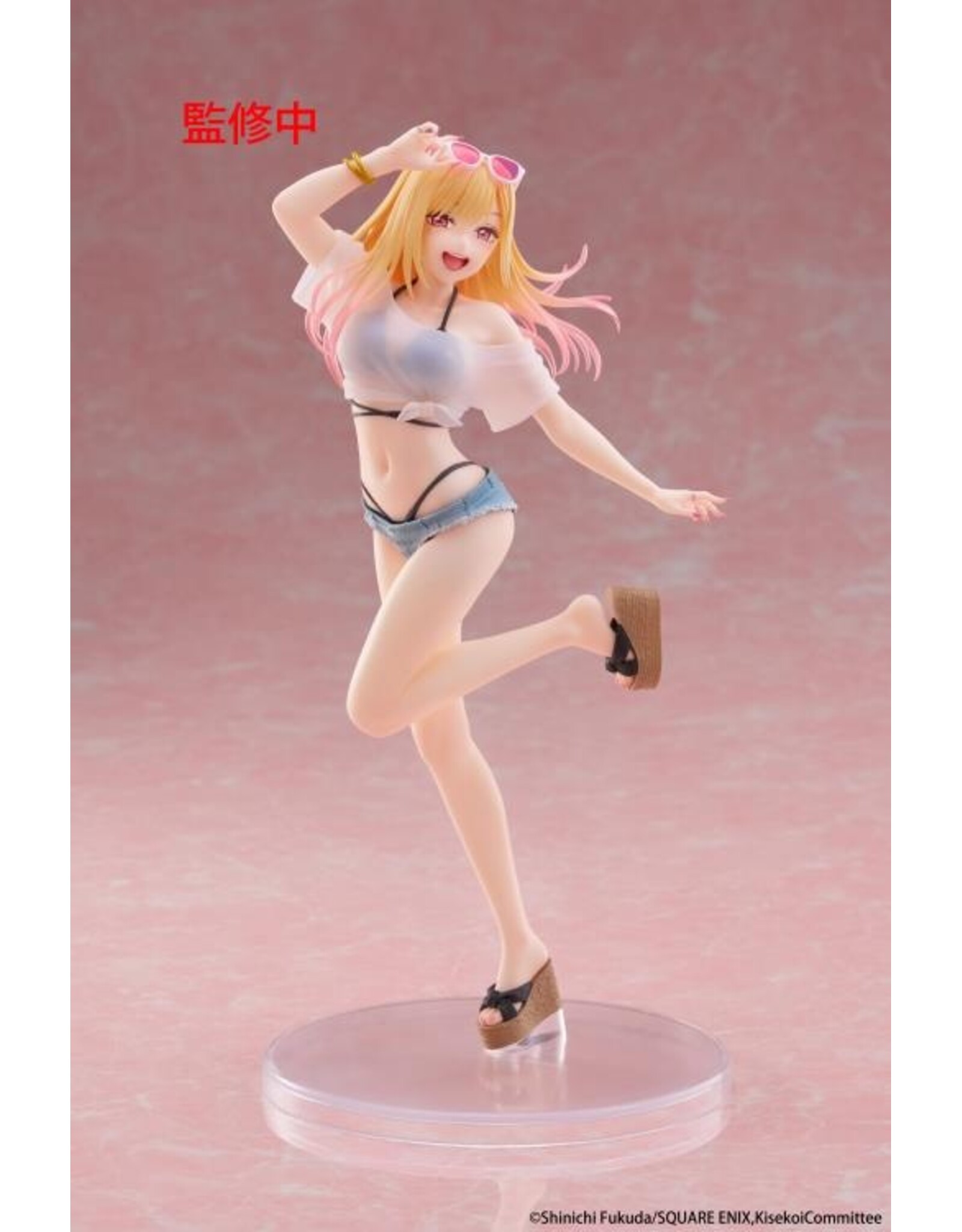 My Dress Up Darling Marin Kitagawa Swimwear Ver. Coreful Figure