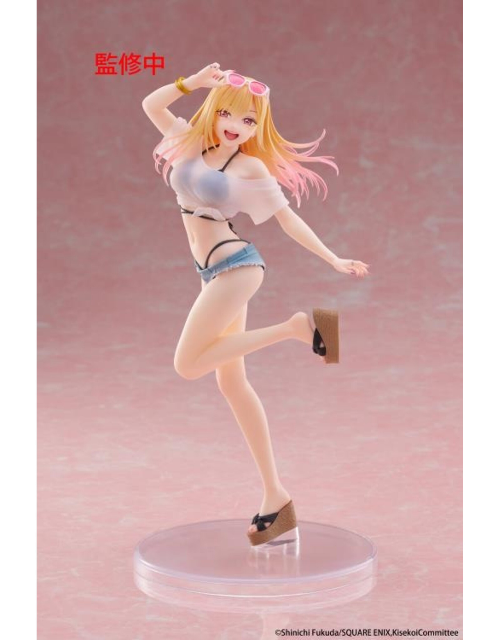 My Dress Up Darling Marin Kitagawa Swimwear Ver. Coreful Figure