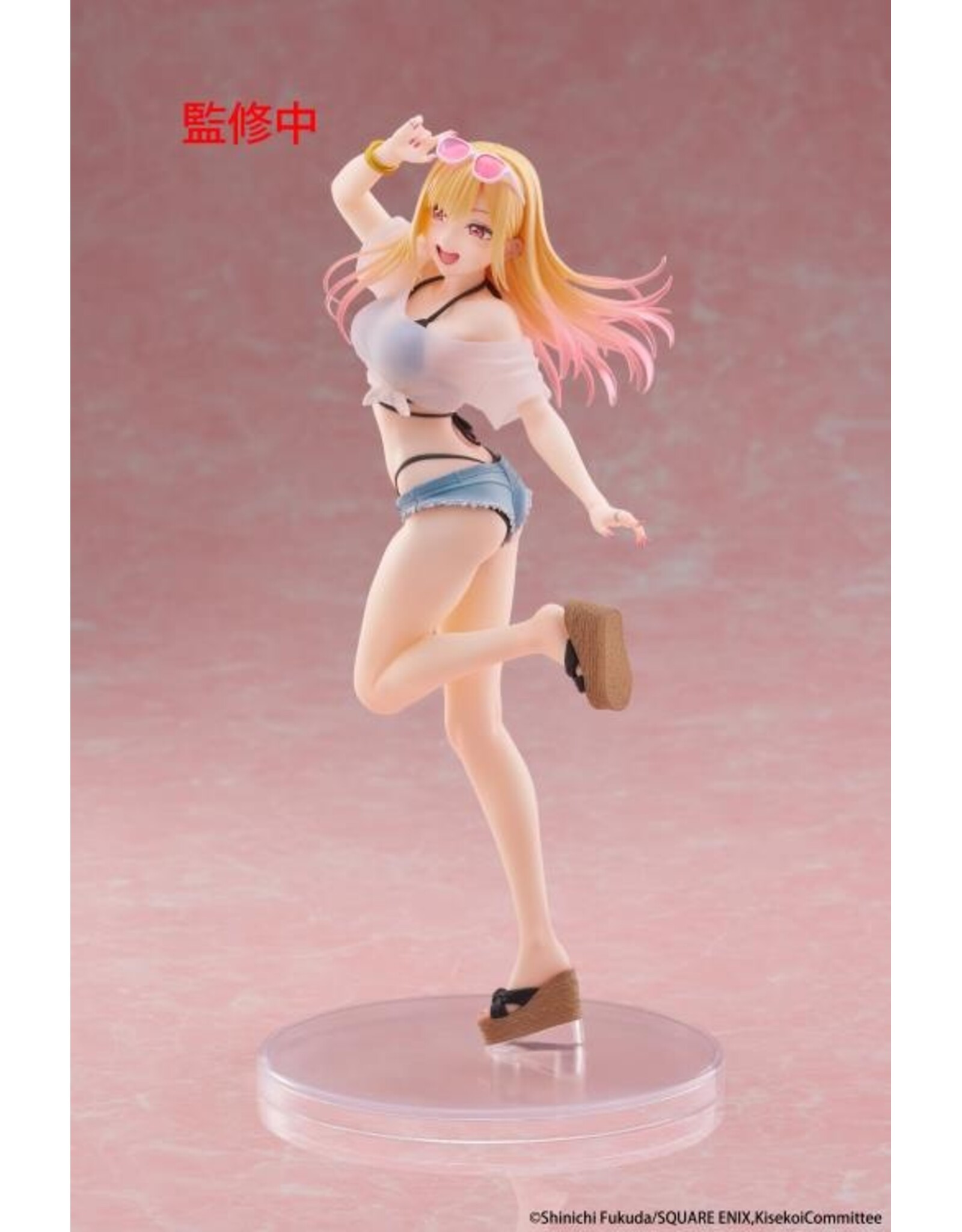 My Dress Up Darling Marin Kitagawa Swimwear Ver. Coreful Figure