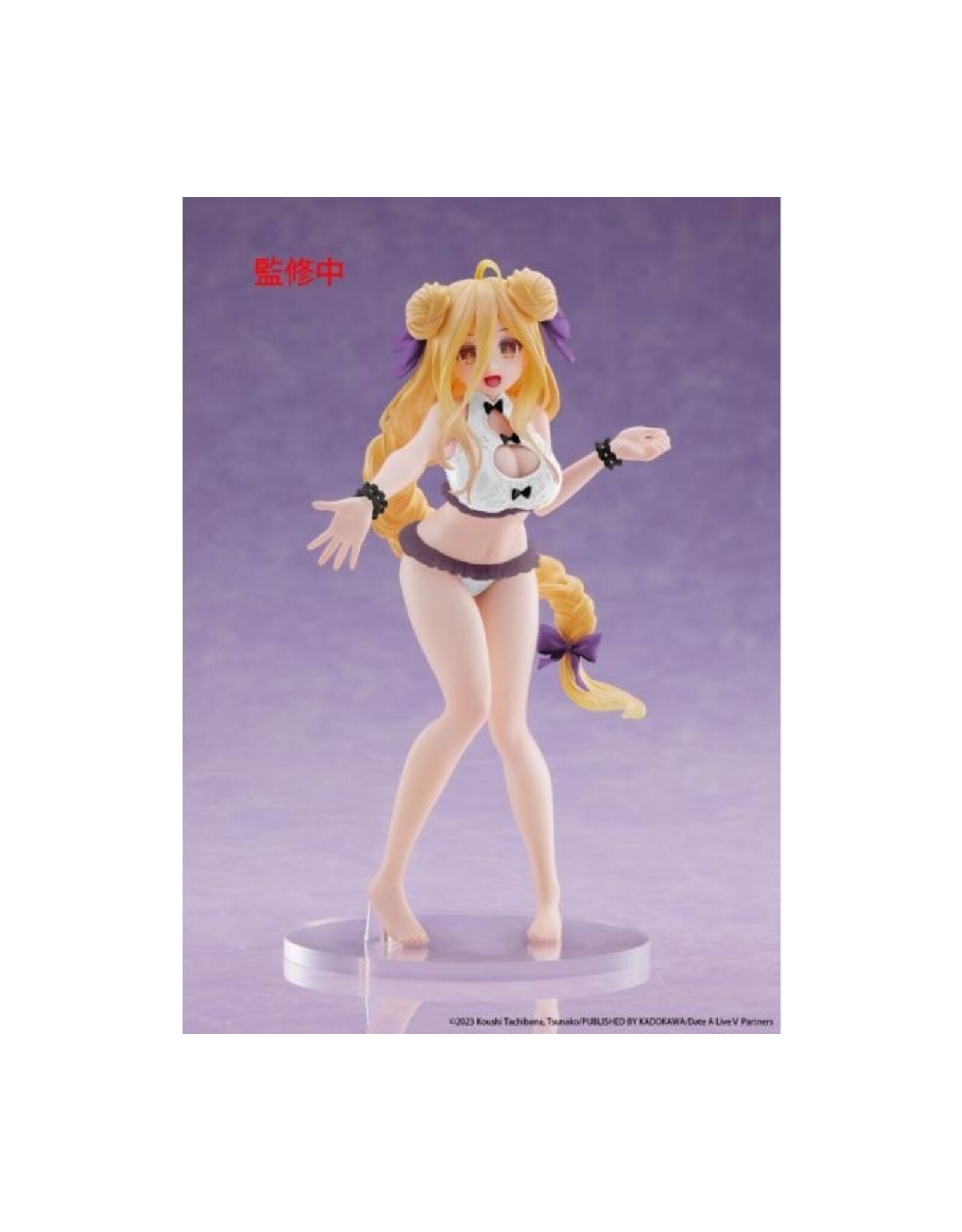 Date A Live Mukuro Hoshimiya Swimwear Ver. Coreful Figure