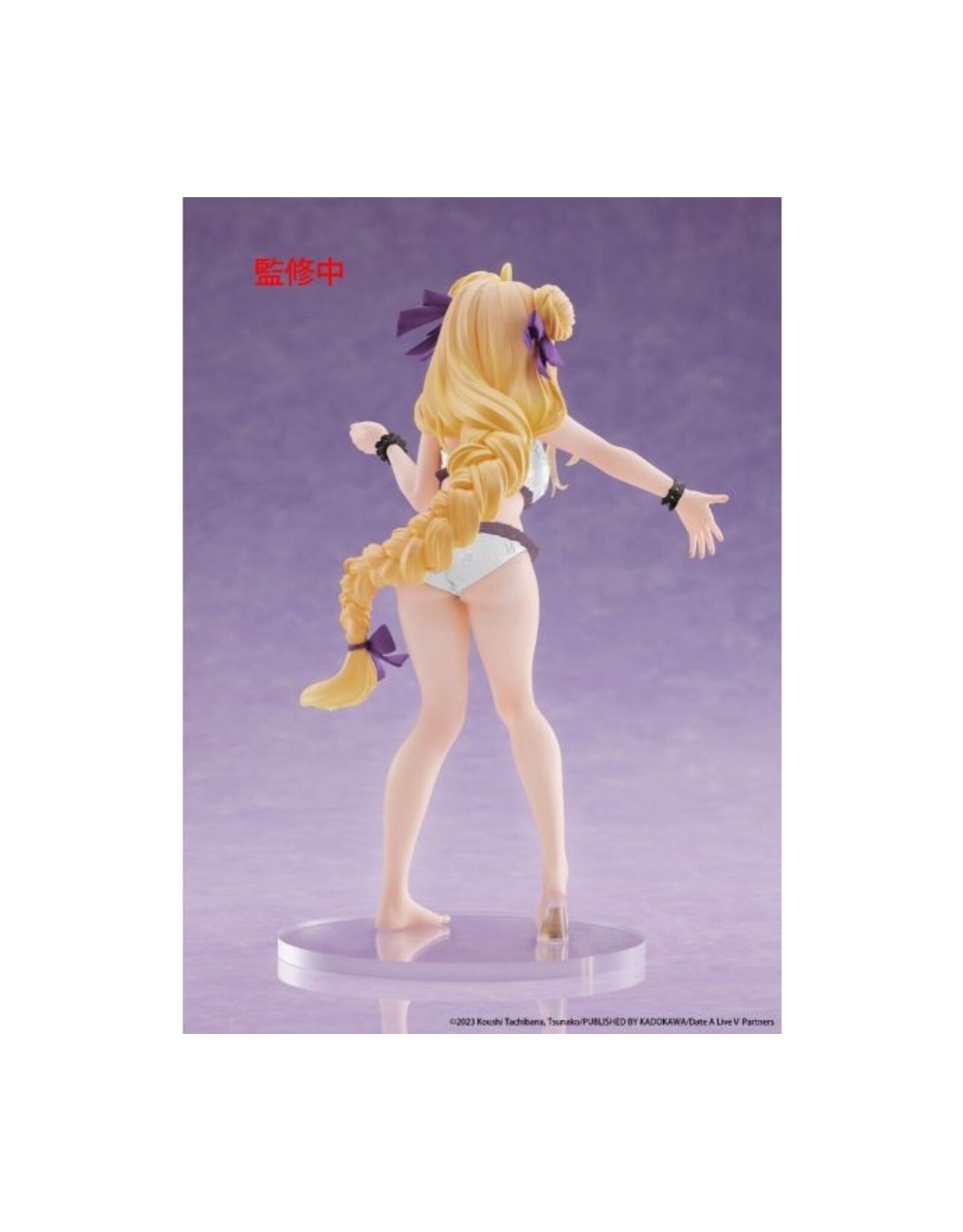 Date A Live Mukuro Hoshimiya Swimwear Ver. Coreful Figure